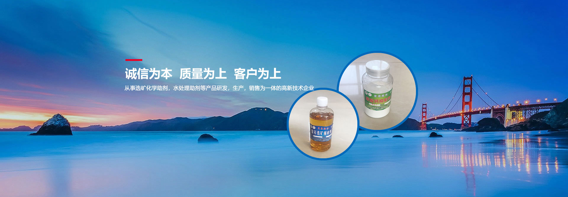 濟(jì)寧輕質(zhì)隔墻板